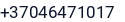 Telefonas