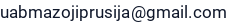 El. paštas