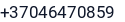 Telefonas