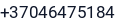 Telefonas