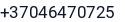 Telefonas