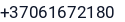 Telefonas