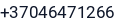 Telefonas