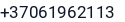 Telefonas