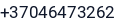 Telefonas