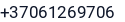 Telefonas
