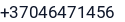Telefonas