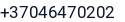 Telefonas