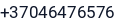 Telefonas