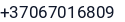 Telefonas