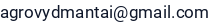 El. paštas