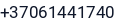 Telefonas