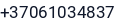 Telefonas