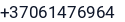Telefonas