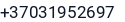 Telefonas