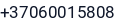 Telefonas