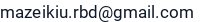 El. paštas