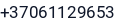 Telefonas