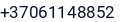 Telefonas