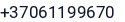 Telefonas