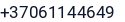 Telefonas