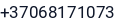 Telefonas