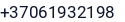 Telefonas