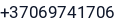 Telefonas
