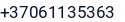 Telefonas