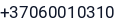Telefonas