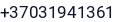 Telefonas