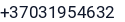 Telefonas