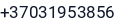 Telefonas