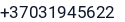 Telefonas