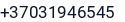 Telefonas