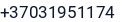 Telefonas