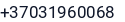Telefonas