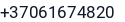 Telefonas