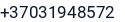 Telefonas