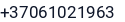 Telefonas