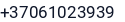 Telefonas