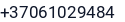 Telefonas