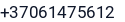 Telefonas