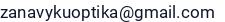 El. paštas