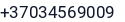 Telefonas