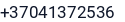 Telefonas
