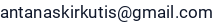 El. paštas
