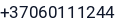 Telefonas