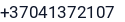 Telefonas