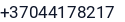 Telefonas